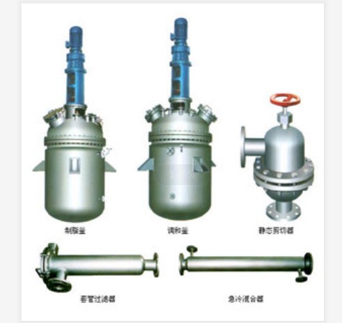 潤滑油脂反應(yīng)釜